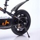 preview thumbnail 12 of 26, 24V Kids Ride On Electric Dirt Bike, 300W Motor, 12.43MPH Speed, 16in Wheels, Adjustable Seat for Ages 5-12