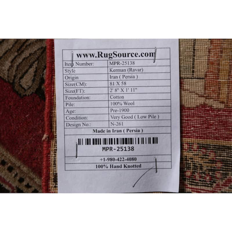 Set Of 2 Vegetable Dye Kerman Ravar Persian Rug Handmade Wool Carpet - 1'11" x 2'8"