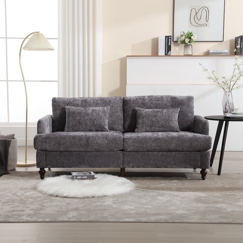 Chenille Fabric Loveseat Sofa, 2-Seater Sofa Couch with Extra Deep Seats, Upholstered Lounge Sofa with Wood Legs - Gray