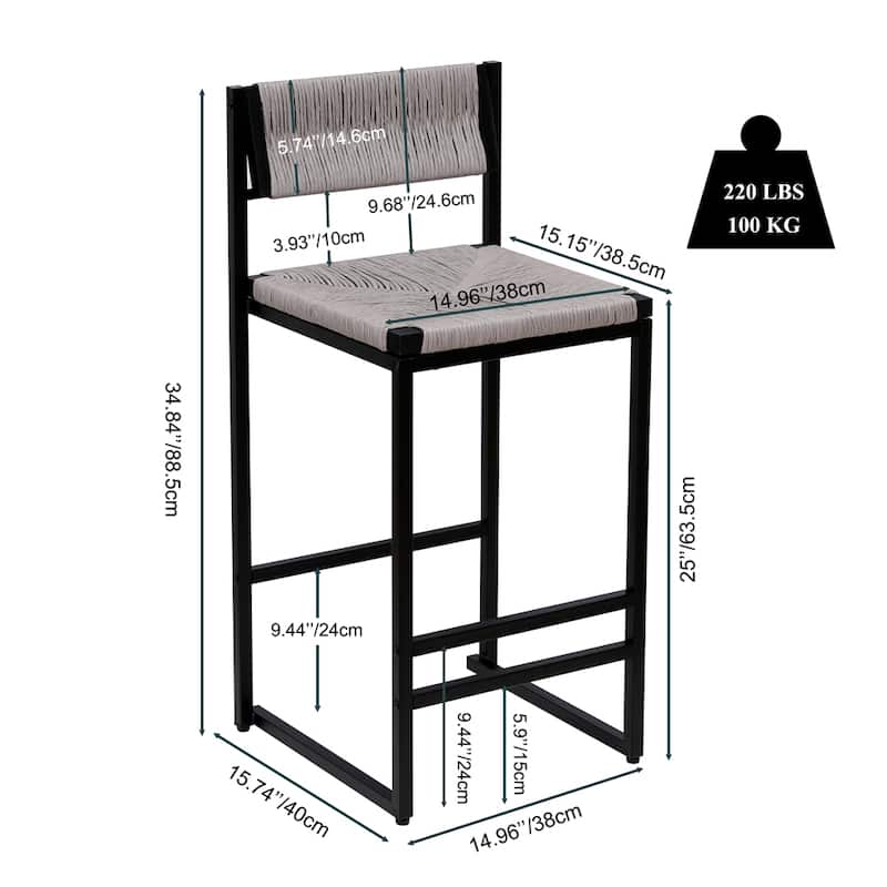 Modern Bar Stools with Metal Frame and Woven Seat(Set of 2) - N/A
