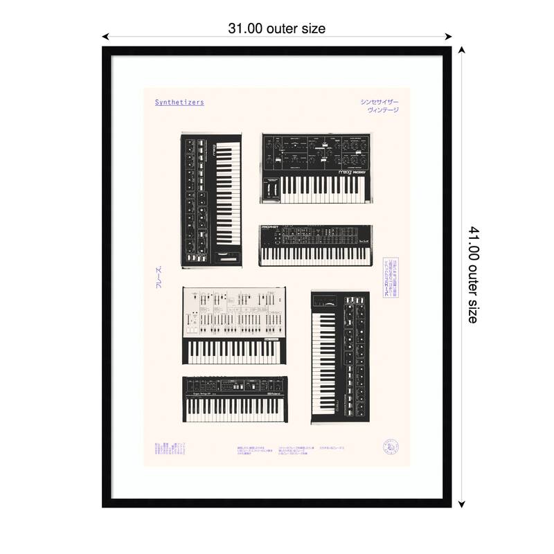 Synthetisers by Florent Bodart Wood Framed Wall Art Print