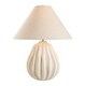 preview thumbnail 1 of 5, Uttermost Javary Matte Beige Table Lamp - 22"W x 22"D x 27.5"H