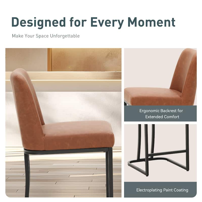 Modern Square PU Leather Bar Stool with Metal Frame