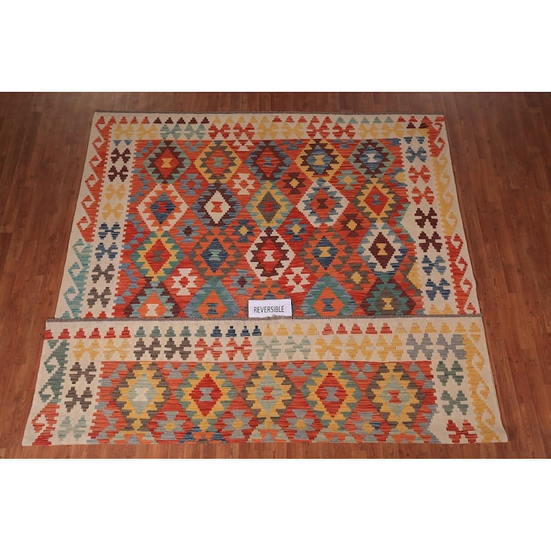 South Western Style Kilim Area Rug Flatweave Wool Carpet - 8'1" x 9'10"