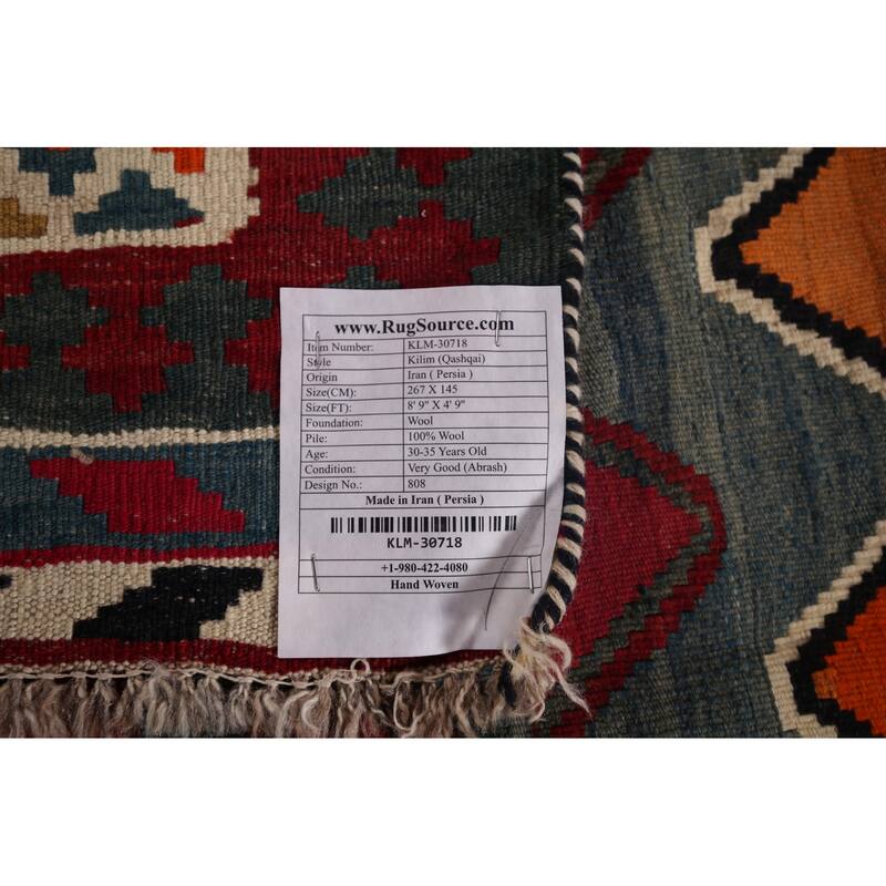 Kilim Qashqai Persian Vintage Rug Hand-Woven Blue Wool Carpet - 4'9"x 8'9"