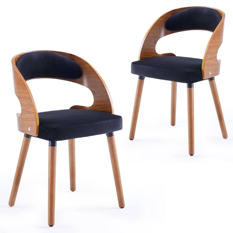 Modern Upholstered Dining Chairs with Curved Backrest (Set of 2) - Black