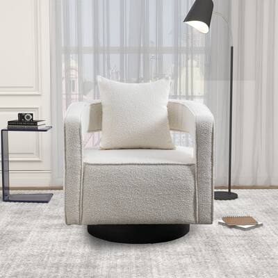 26.0"W Swivel Accent Open Back Chair Modern Comfy Sofa Chair