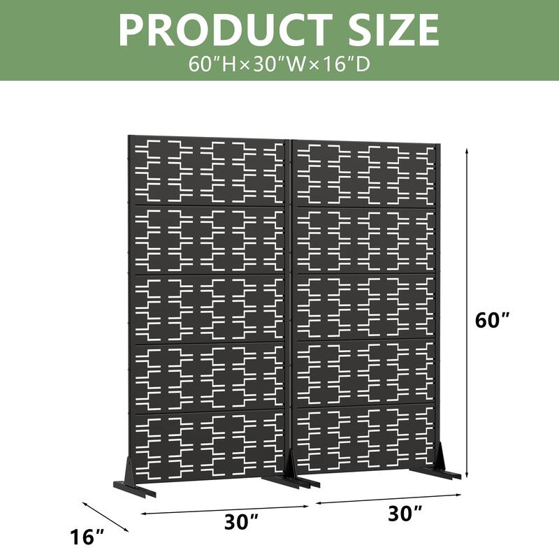 Outdoor Privacy Screen Metal Screen Fence Panel Set of 2