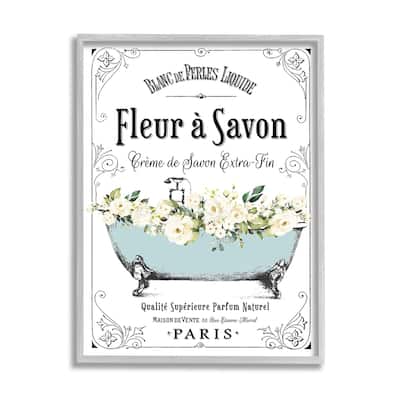 Stupell Vintage Parisian Bathroom Advertisement Floral Blue Tub Framed Wall Art - White