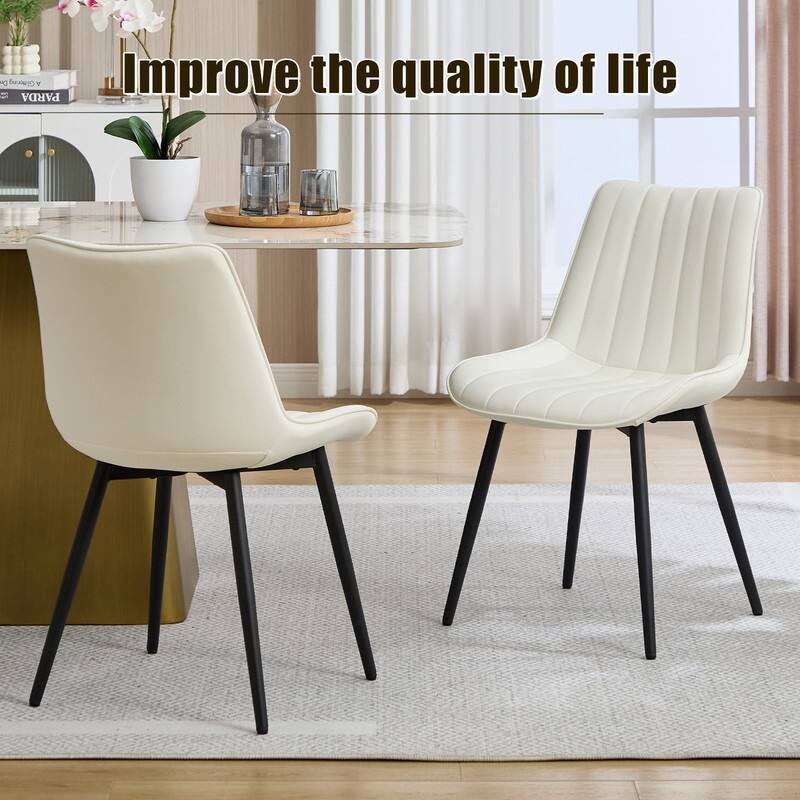 HOMEFUN PU Leather Upholstered Stripes Sturdy Metal Frame Dining Chairs(set of 2)