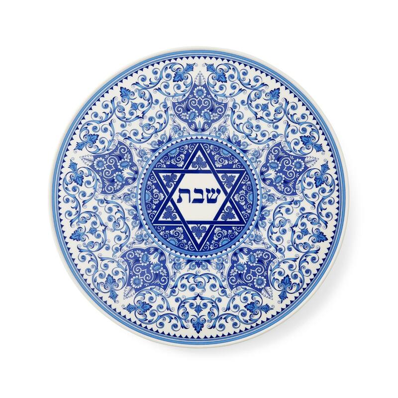 Spode Judaica Round Challah Tray - 11.5 inch - 11.5 inch