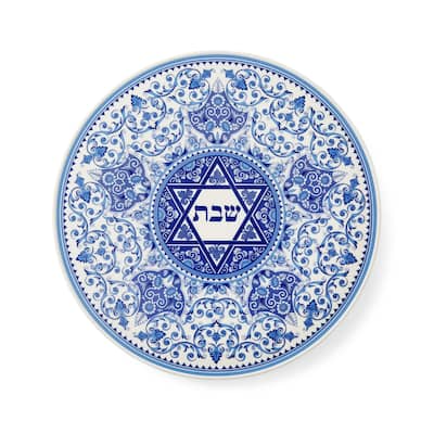 Spode Judaica Round Challah Tray - 11.5 inch