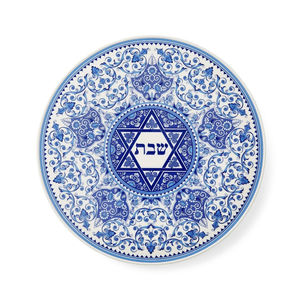 Spode Judaica Round Challah Tray - 11.5 inch