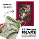 preview thumbnail 3 of 118, Orchid Blooms I -Framed Print w/glass-Cherry Red