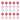25-Pack Velvet Christmas Ornaments 6cm - Pink Tone Decor Balls for Xmas Tree, Holiday & Wedding