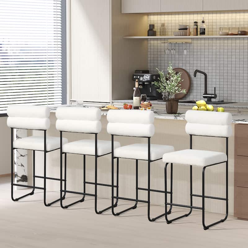 Gymax Set of 4 Counter Height Bar Stools 26'' Counter Stools w/ Metal