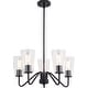preview thumbnail 1 of 9, Vaxcel Lighting H0284 Beverly 5 Light 23" Wide Chandelier Matte Black