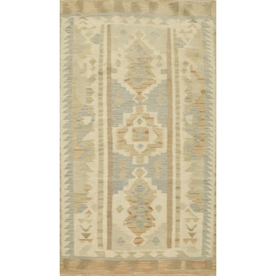 Hand Woven Oriental 100% Wool Carpet Southwestern Tribal Beige & Ivories Kilim Area Rug - 4' 11'' X 3' 2''