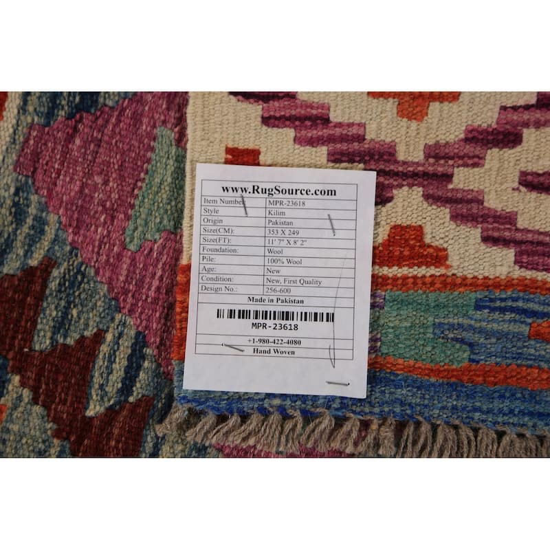 All-Over Kilim Oriental Area Rug Flatweave Tribal Wool Carpet - 8'2"x 11'7"