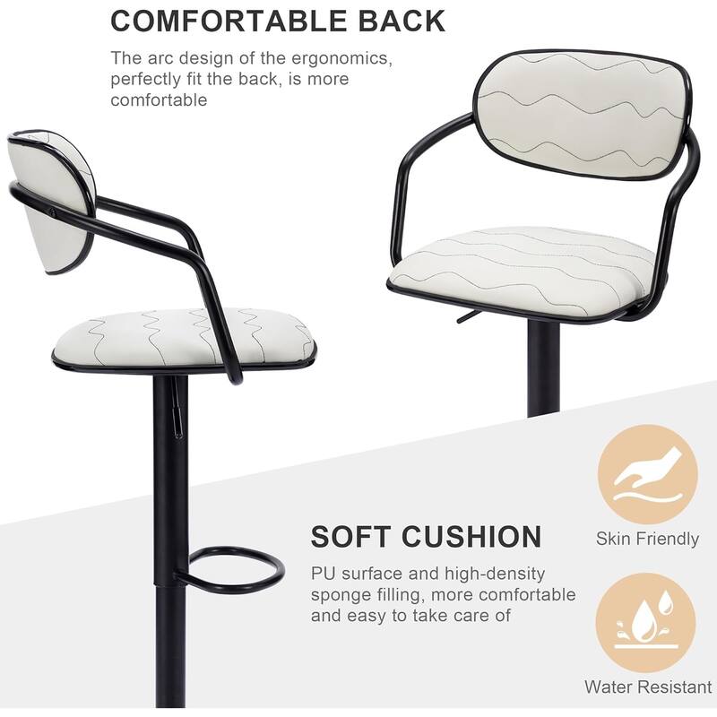Swivel Bar Stool Set PU Leather Barstools Height Adjustable Counter Stools Bar Chairs For Home Bar Kitchen Dining Room