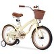 preview thumbnail 1 of 20, Multiple Colors, Girls Bike for 4-7Years Old Kids, 16 inch wheel, Training Wheels Included Yellow