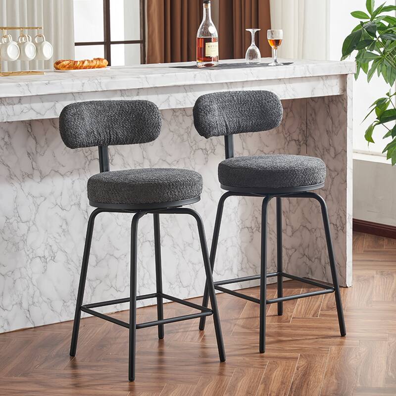 Modern Swivel Bar Stools Set of 2, Upholstered Counter Height Bar Chairs with Metal Legs & Footrest