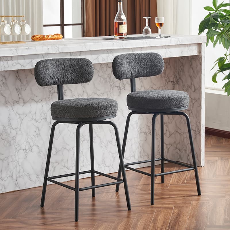 Ostweer Furniture Modern Swivel Bar Stools Set of 2
