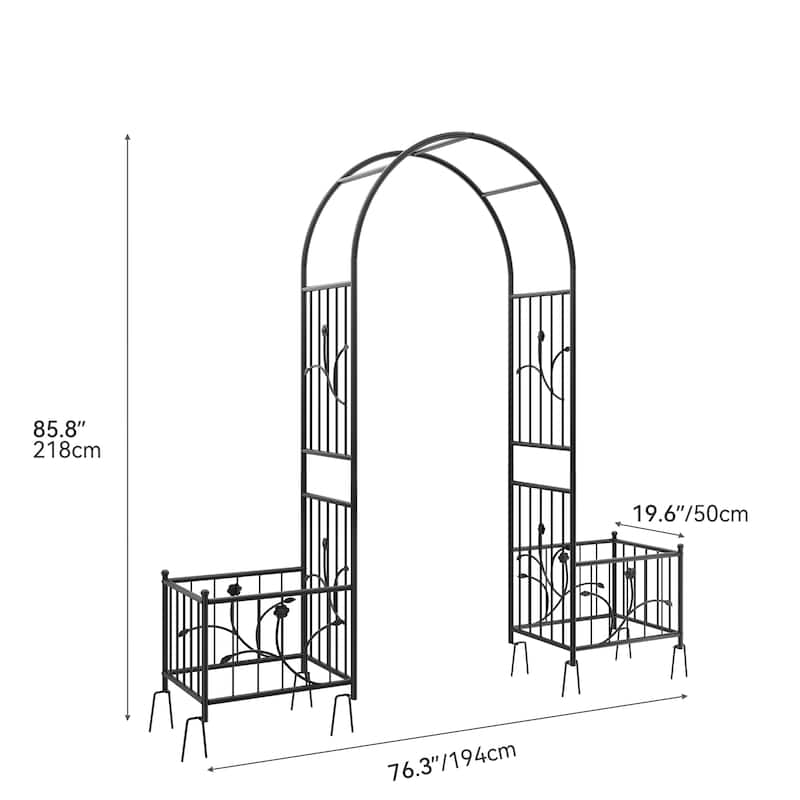 85.8''H x 76.3''W Garden Arbor with Planter Boxes