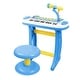 preview thumbnail 1 of 4, 31 Key Kids Toy Keyboard Piano Electronic Musical Instrument - 17.80"L * 8.30"W * 24.50"H