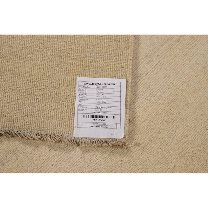 Modern Gabbeh Runner Rug Hand-Knotted Solid Wool Carpet - 2'9"x 9'7"