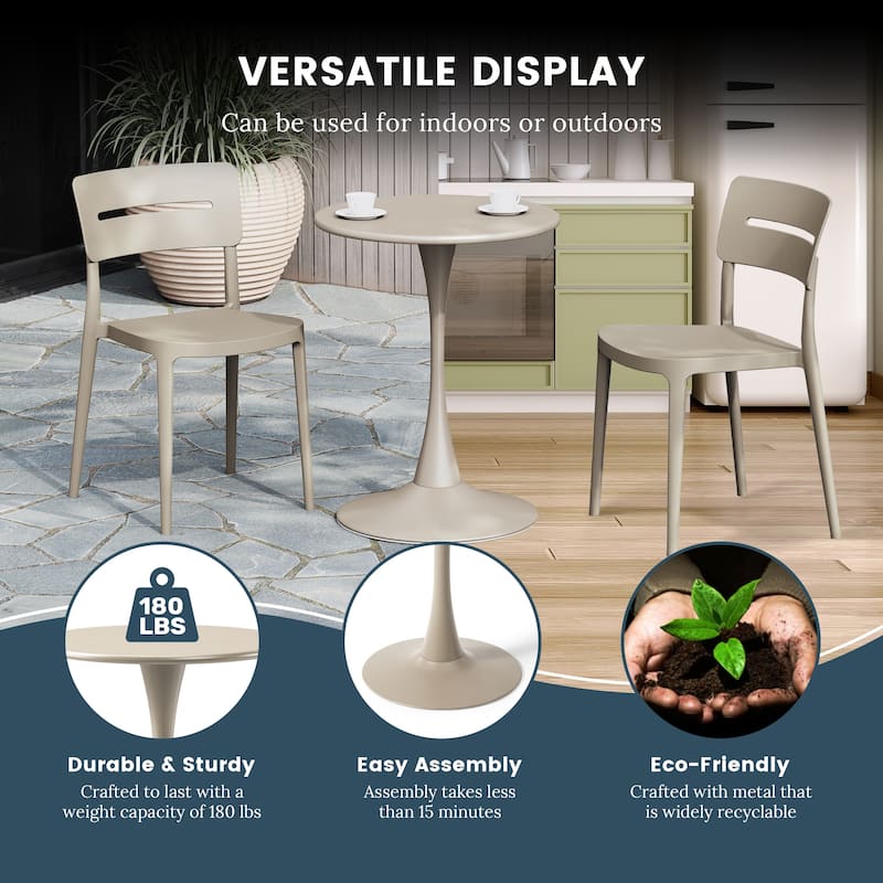 Frond and Form 23.5 Inch Outdoor Steel Dining Table