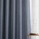 Exclusive Fabrics Italian Faux Linen Curtain (1 Panel)