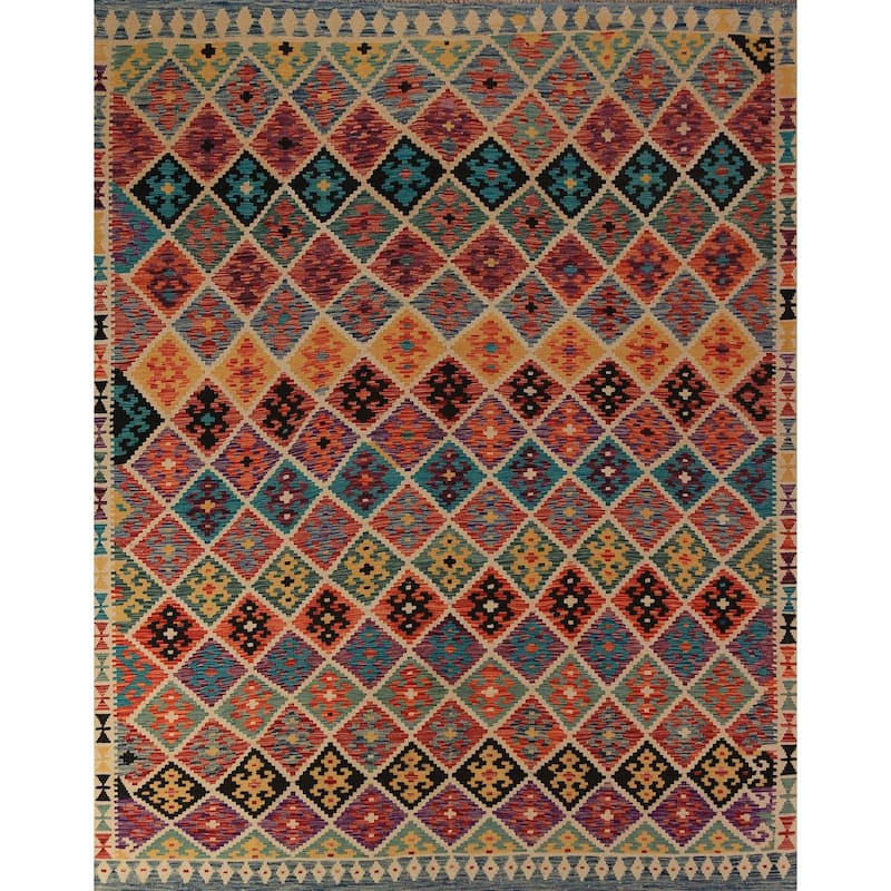 Reversible Trellis Kilim Oriental Area Rug Flatweave Wool Carpet - 8'2"x 9'8"