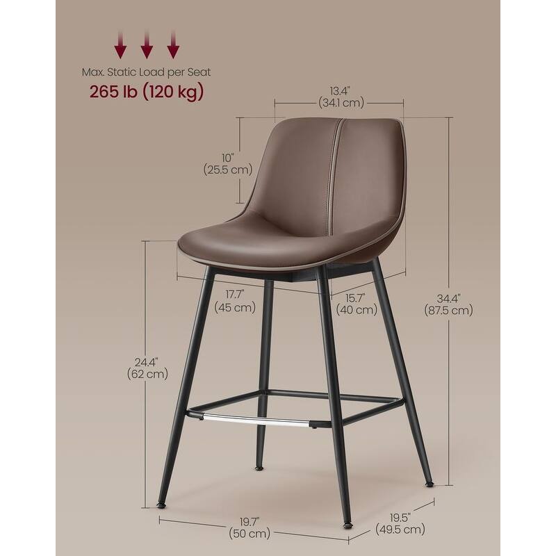 Contemporary Set of 2 Bar Stools - Stylish Seating Solution for Home
