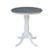 Option White/Heather Gray - 35.1"H
