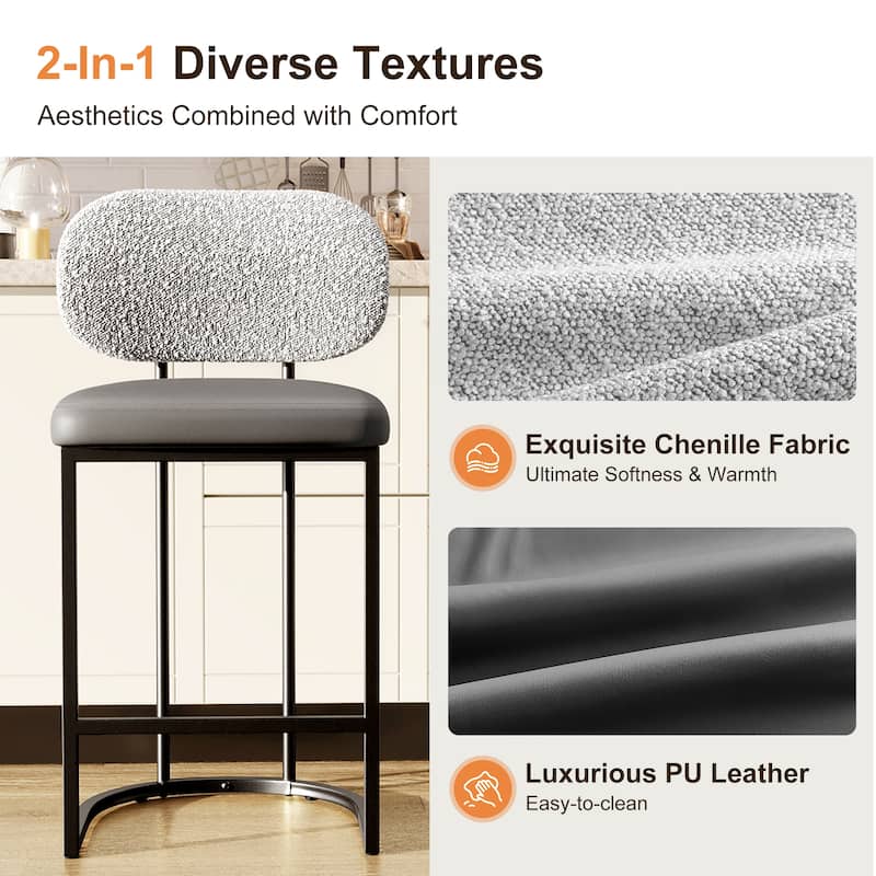 1 Piece 24'' Bar Modern PU and Chenille Bar Stools, Counter Height Bar Chairs for Kitchen Island Dining Room