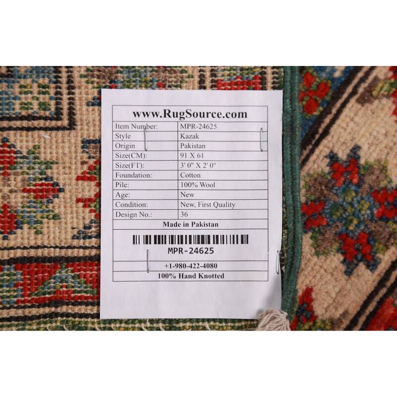 Green Kazak Oriental Foyer Rug Accent Handmade Wool Carpet - 2'0"x 3'0"