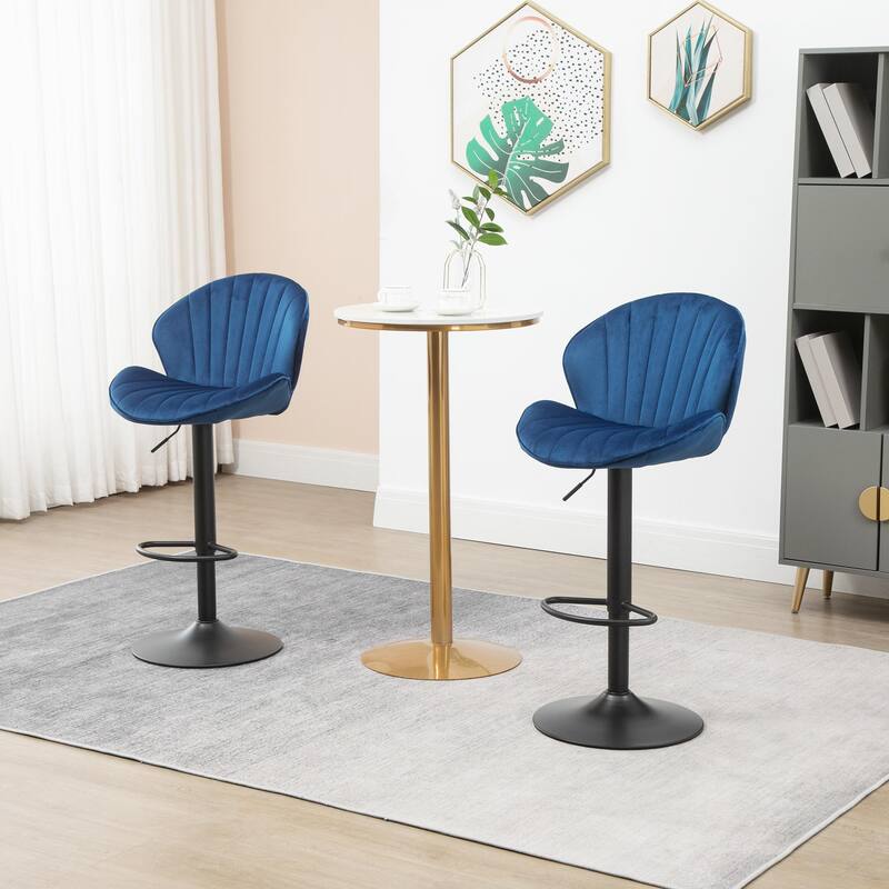 2 Adjustable Barstools with Back and Footrest, Counter Height Bar Chairs - N/A