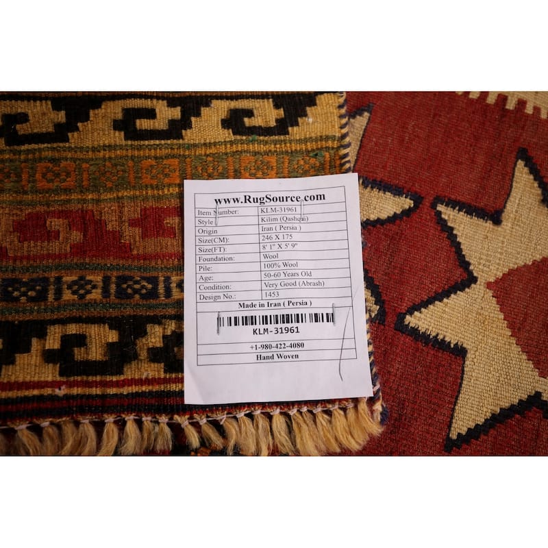 Kilim Qashqai Persian Vintage Area Rug Flatweave Wool Carpet - 5'9" X 8'1"