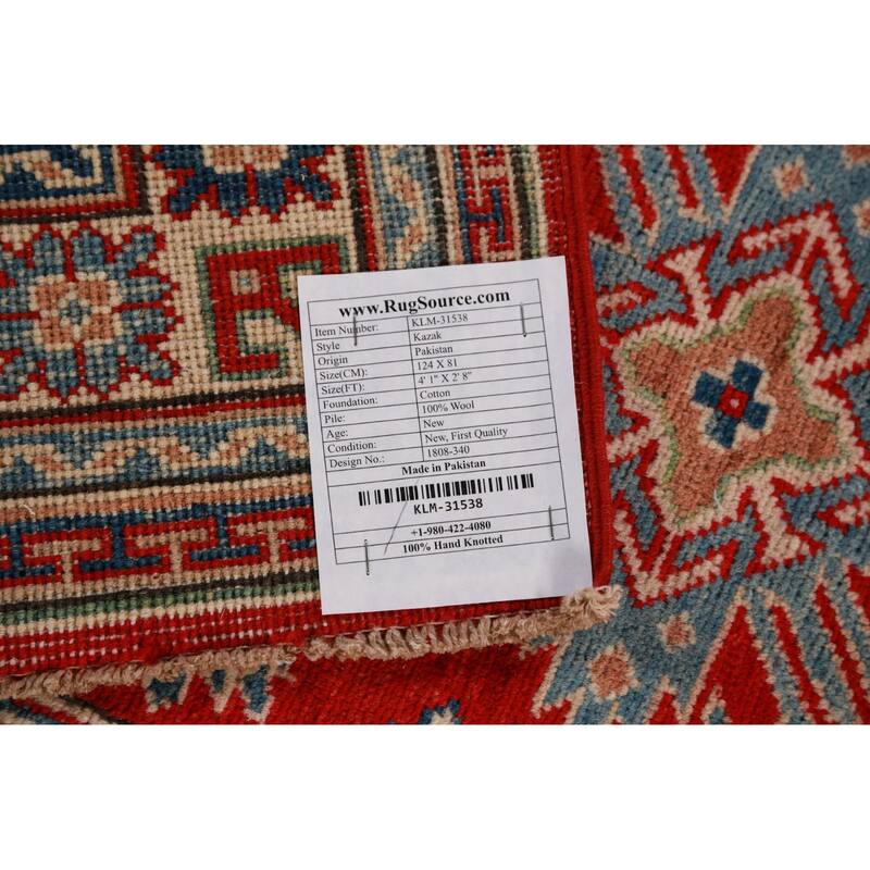 Traditional Kazak Foyer Rug Hand-Knotted Geometric Red Wool Carpet - 2'8"x 4'1"