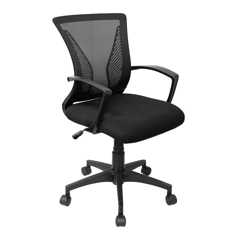 Modern Designs Black Adjustable Mesh Swivel Office Chair
