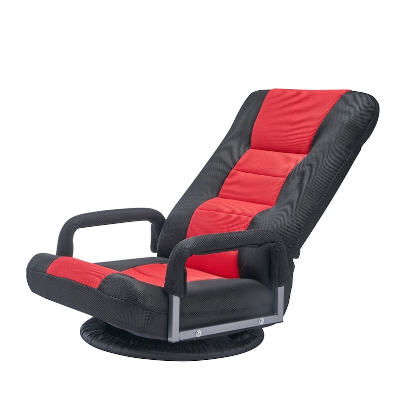 Adjustable 6-Position Swivel Floor Chair with Backrest & Foldable Design - 21.3" x 24.6" x 30"