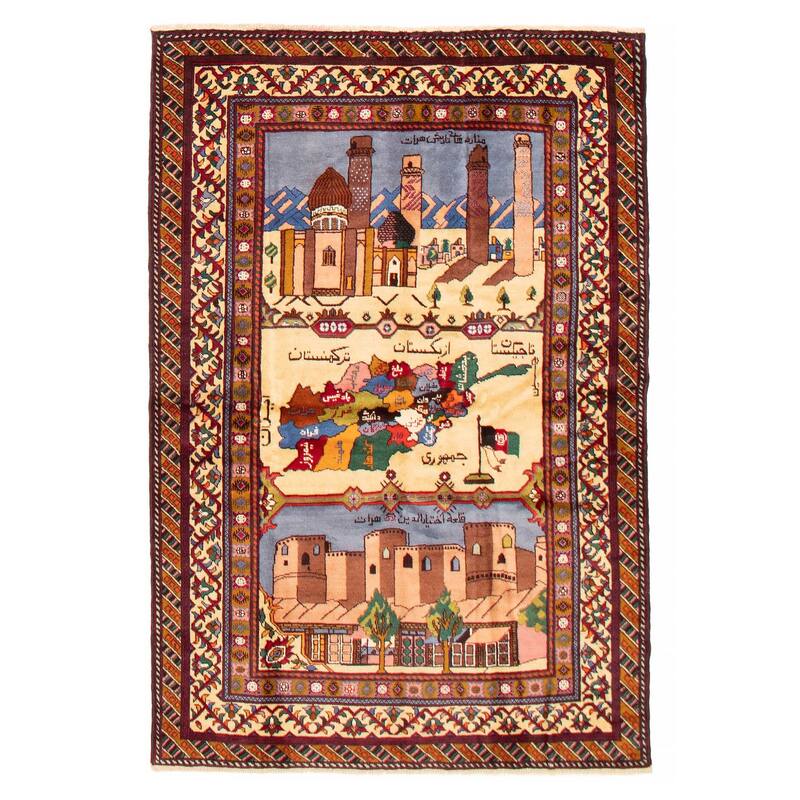 Teimani Cream Rug 4'2" x 6'3" - 4'2 x 6'3 - Cream - 4'2 x 6'3