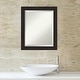 preview thumbnail 14 of 36, Beveled Bathroom Wall Mirror - Furniture Espresso Narrow Frame