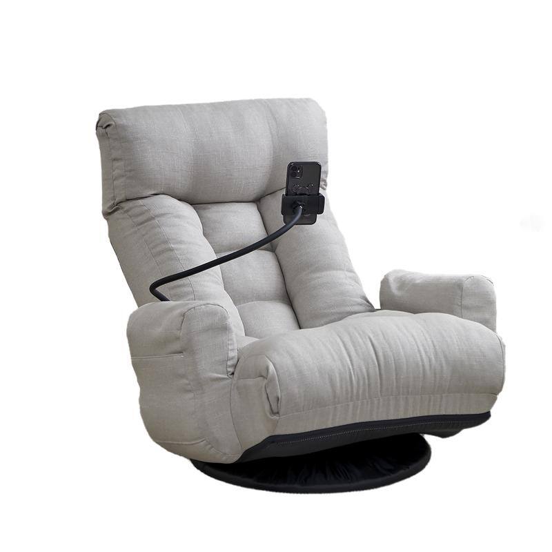 360 degree Swivel Adjustable Lounger with Phone Holder - Ergonomic Recliner for Living Room & Game Room Relaxation