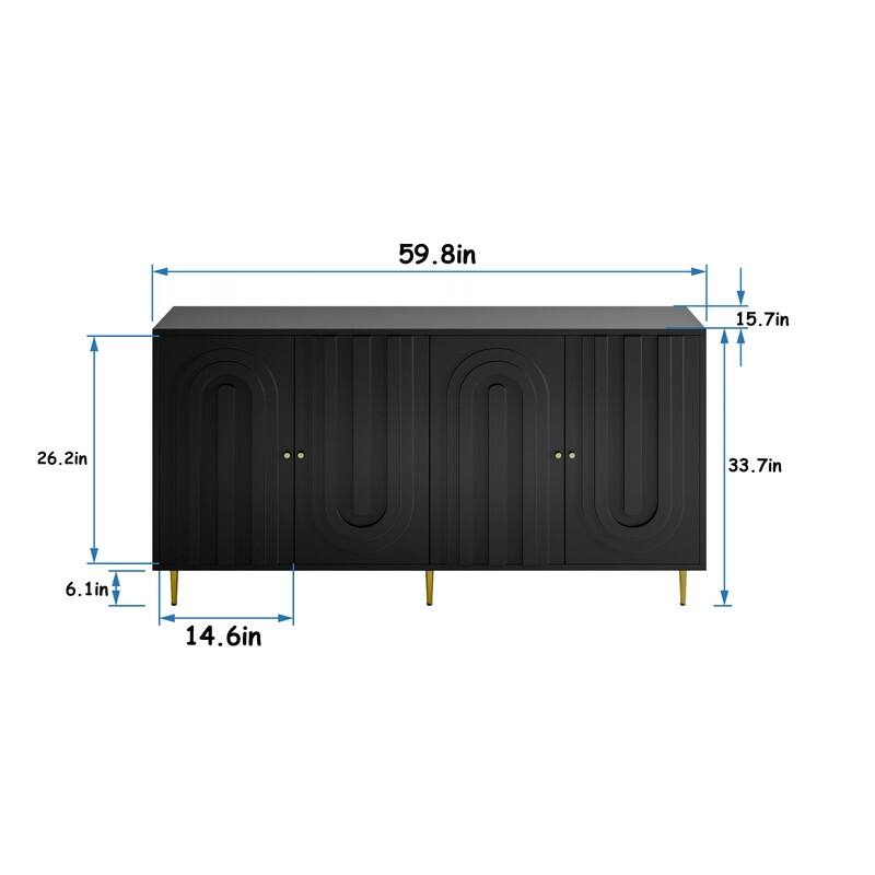 Modern 4-Door Wooden Sideboard Cabinet for Living Room Storage and Organization