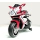 preview thumbnail 22 of 24, Electric Ride-On Motorcycle for Kids, LED Lights, Bluetooth, Training Wheels, 12V