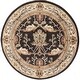 preview thumbnail 55 of 57, Nourison Walden Traditional Persian Floral Bordered Area Rug