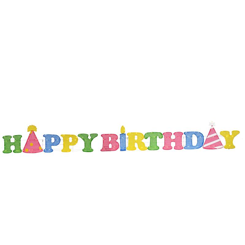 National Tree Company 15 ft. Pre-Lit HAPPY BIRTHDAY Decoration
