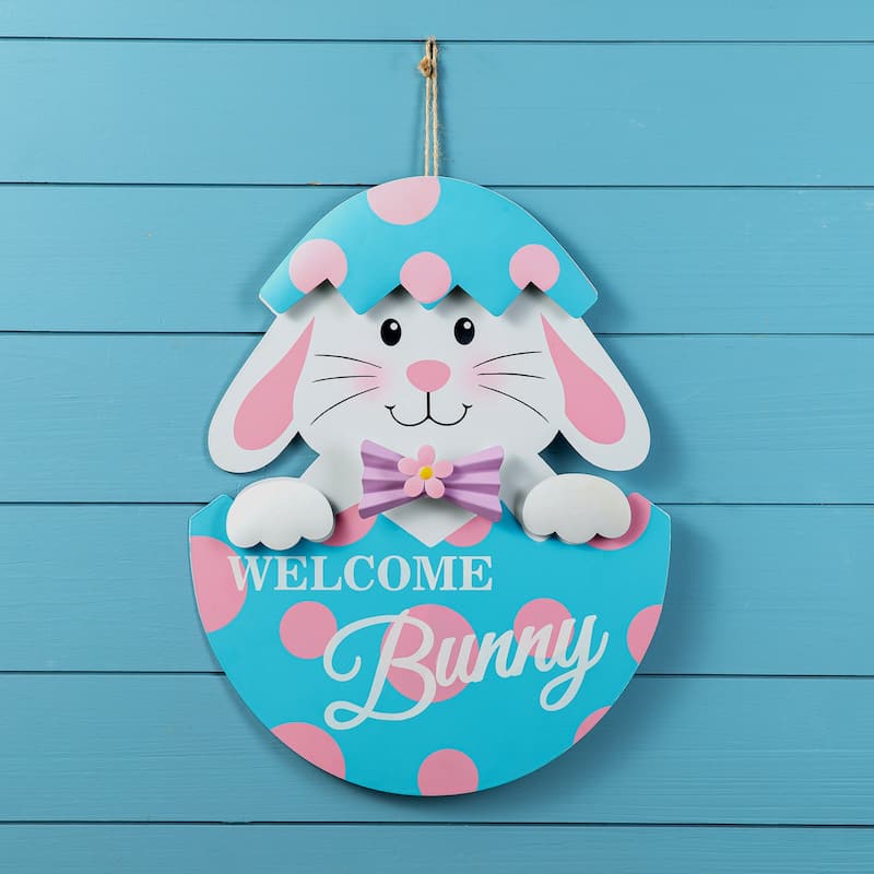 Glitzhome Easter Metal Bunny Chick Egg Yard Stakes Wall Decor Indoor Outdoor - 24"